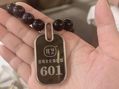 -耳艺采耳·足疗·按摩SPA(东圃店)