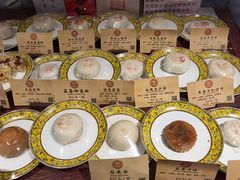 -富华斋饽饽铺·宫廷糕点·伴手礼(护国新天地店)