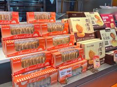 -鲍师傅糕点(凯德云尚广场店)