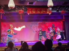 -盖碗儿梨园·变脸吐火·川剧(天府广场店)