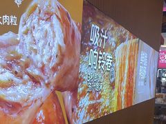 -龍歌自助小火锅(秦淮水游城店)