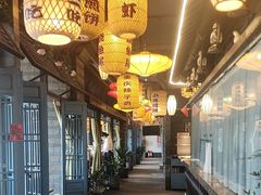 -永安水煮活鱼·仪征土菜院子
