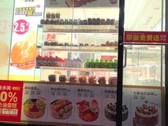 -味多美蛋糕(安贞桥东店)
