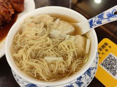 -丽的面家(多宝路店)