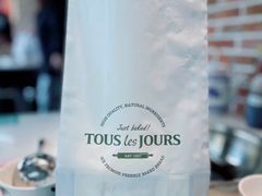 -多乐之日(五道口店)