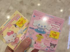 -玩具反斗城(海港城店)