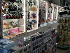 -北京前门建国饭店