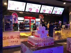 -万达影城(汉街万达广场IMAX店)