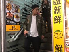 -鲜入围煮花胶鸡海鲜火锅