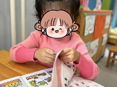 -京师双语幼儿园