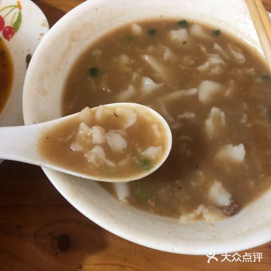 木清米糊店