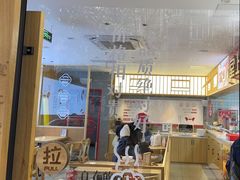 -堂上堂(益民街店)