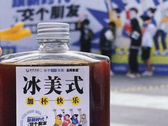 -民盈·国贸城
