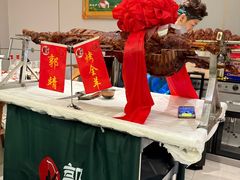 -郭靖内蒙菜·烤全羊·烧烤(望京旗舰店)