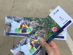 -十渡高山漂流