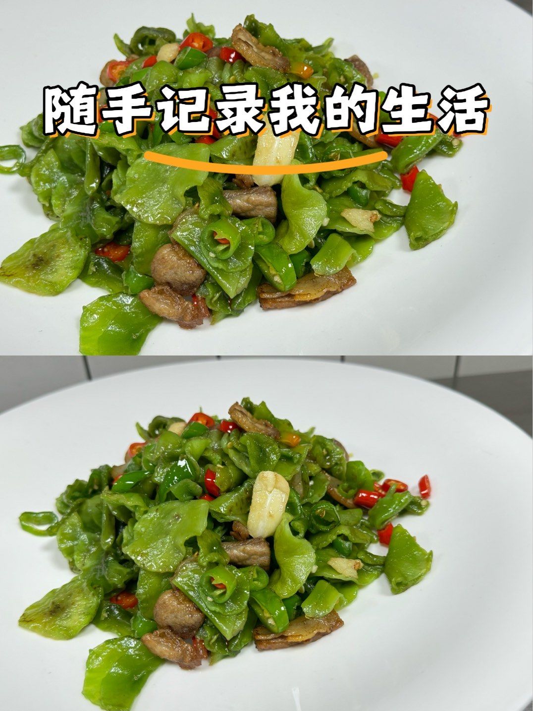 碎肉莴笋干:脆嫩鲜香,下饭家常王
