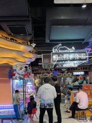 -卡通尼·Safari非洲探索乐园·生日会(金桥国际商业广场店)