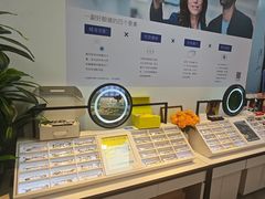 -天空之镜眼镜店蔡司依视路配镜授权零售店(望京颐堤港店)