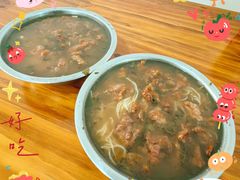 -老火车站牛肉粉