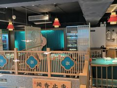 -呷湘厨·鱼汤捞饭·剁椒鱼头·湘菜(国家会展中心店)