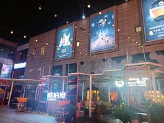 -绿地风尚天地广场