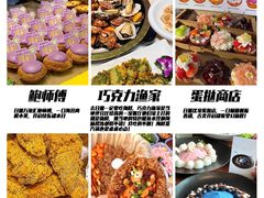 -日照灯塔风景区