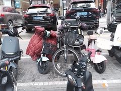 -吉祥馄饨(牡丹园店)