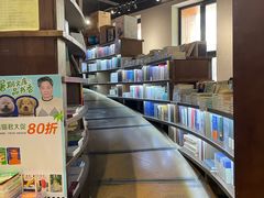 -三联韬奋书店(三里屯店)