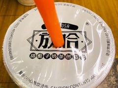 -放哈·甜醅子奶茶创造者(正宁路店)