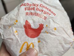 -麦当劳(燕顺路店)