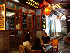 -八木轩·寻味大理白族民俗餐厅(文献路店)
