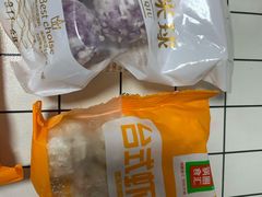 -锅圈食汇火锅烧烤食材超市(仁和花园店)