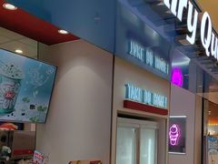 -DQ·蛋糕·冰淇淋(回龙观同成街)