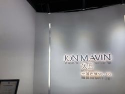 -久匠半永久纹眉