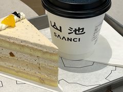 -SAANCI山池咖啡(海上世界文化艺术中心店)