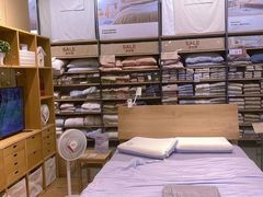 -MUJI无印良品(万达天鹅湖店)