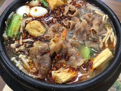 -清真·穆萨砂锅(大皮院店)