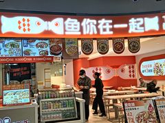 -飞洲国际广场