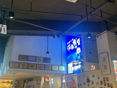 -叒缘夜光杯(望江橡树林店)