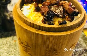 Spicy Bamboo Rice