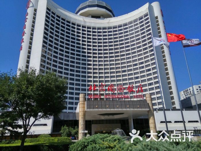 萨奇水庄(国际饭店旗舰店)图片 - 第6张