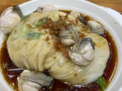生蚝肠粉-王记新汕头肠粉炖汤