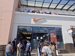 -NIKE上海青浦优选体验店