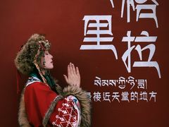 -迪庆藏族自治州博物馆