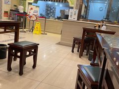 大堂-马吉德牛肉拉面(新街口店)