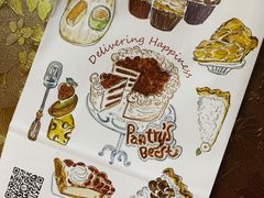 -Pantry's Best派悦坊蛋糕(K11购物艺术中心店)