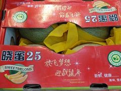 -鲜力达果品批发直销(青山店)