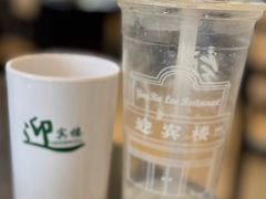 -迎宾楼(解放西街店)