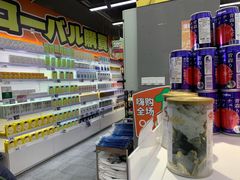 -嗨特购HitGoo(西站食宝街店)