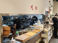 -小豆海棠(嘉兴路店)
